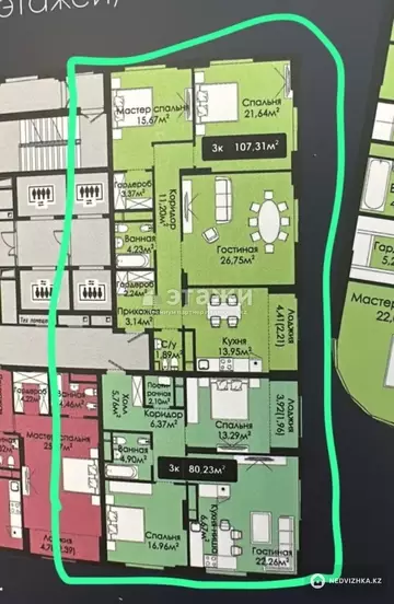 200 м², 4-комнатная квартира, этаж 20 из 22, 200 м², изображение - 11