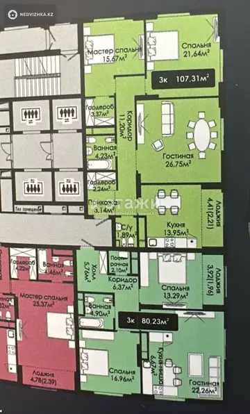 200 м², 4-комнатная квартира, этаж 20 из 22, 200 м², изображение - 12