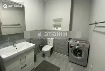 1-комнатная квартира, этаж 4 из 16, 45 м²