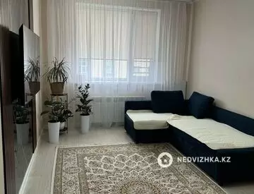 2-комнатная квартира, этаж 6 из 9, 47 м²