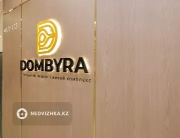 60 м², 2-комнатная квартира, этаж 1 из 12, 60 м², изображение - 18