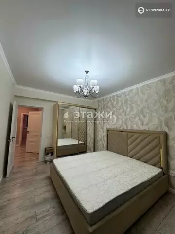 3-комнатная квартира, этаж 8 из 10, 69 м²