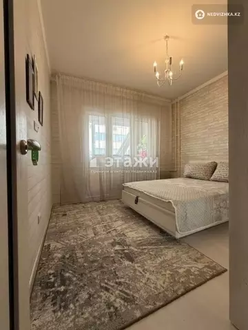 2-комнатная квартира, этаж 7 из 9, 58 м²