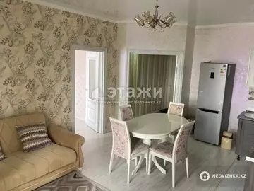 2-комнатная квартира, этаж 12 из 18, 51 м²