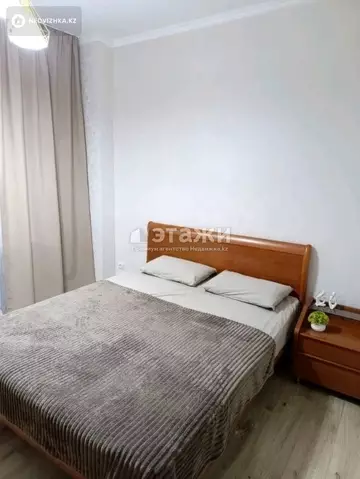 2-комнатная квартира, этаж 2 из 9, 60 м²