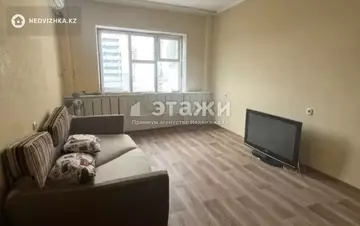 3-комнатная квартира, этаж 7 из 8, 75 м²