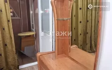 3-комнатная квартира, этаж 7 из 8, 75 м²