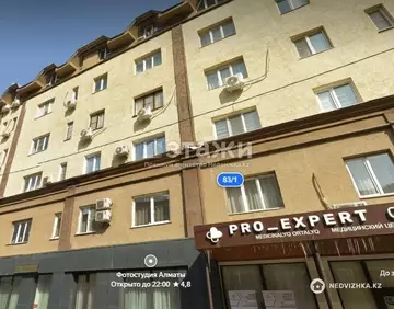 37 м², 2-комнатная квартира, этаж 3 из 6, 37 м², изображение - 2