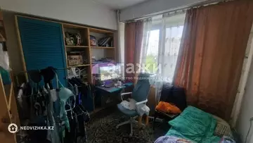 4-комнатная квартира, этаж 5 из 9, 105 м²