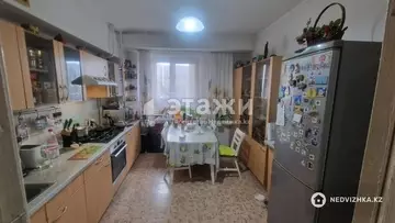 4-комнатная квартира, этаж 5 из 9, 105 м²