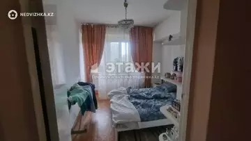 4-комнатная квартира, этаж 5 из 9, 105 м²