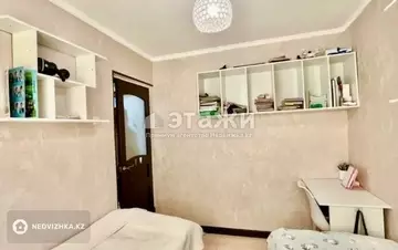 3-комнатная квартира, этаж 4 из 4, 58 м²