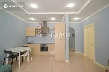 45 м², 2-комнатная квартира, этаж 4 из 25, 45 м², на длительный срок, изображение - 10