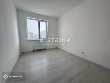 80 м², 3-комнатная квартира, этаж 5 из 17, 80 м², изображение - 5