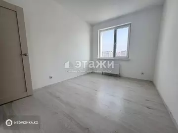 80 м², 3-комнатная квартира, этаж 5 из 17, 80 м², изображение - 7