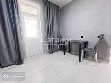 80 м², 3-комнатная квартира, этаж 5 из 17, 80 м², изображение - 13