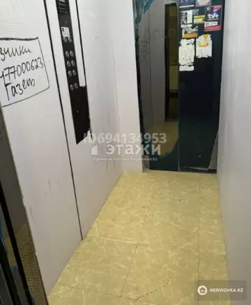50.7 м², 1-комнатная квартира, этаж 4 из 6, 51 м², изображение - 4