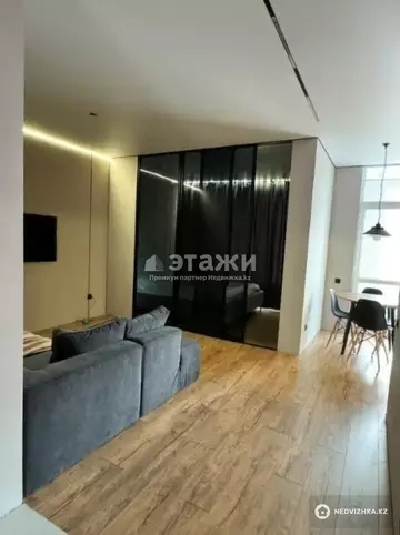 1-комнатная квартира, этаж 20 из 21, 44 м²