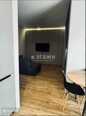 1-комнатная квартира, этаж 20 из 21, 44 м²