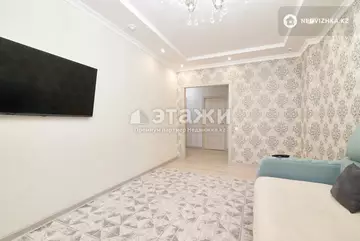 86 м², 3-комнатная квартира, этаж 6 из 15, 86 м², изображение - 2