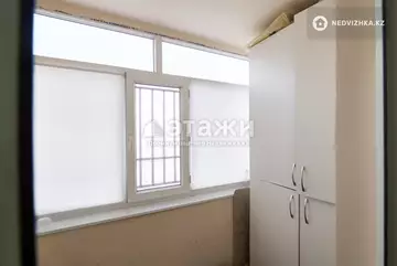 86 м², 3-комнатная квартира, этаж 6 из 15, 86 м², изображение - 8