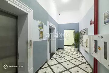 86 м², 3-комнатная квартира, этаж 6 из 15, 86 м², изображение - 24