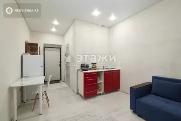 1-комнатная квартира, этаж 9 из 9, 23 м²