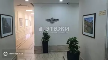 38 м², 1-комнатная квартира, этаж 4 из 14, 38 м², изображение - 5