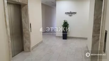 38 м², 1-комнатная квартира, этаж 4 из 14, 38 м², изображение - 6