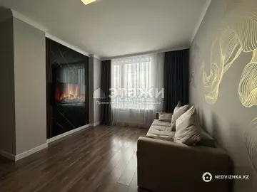 2-комнатная квартира, этаж 10 из 14, 52 м²