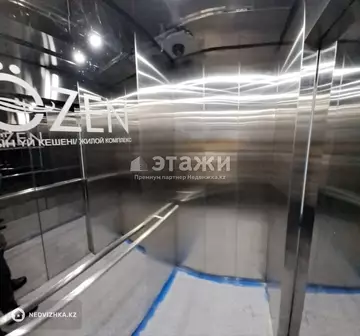 2-комнатная квартира, этаж 13 из 18, 59 м²