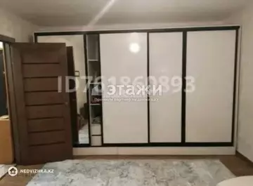 1-комнатная квартира, этаж 2 из 6, 45 м²