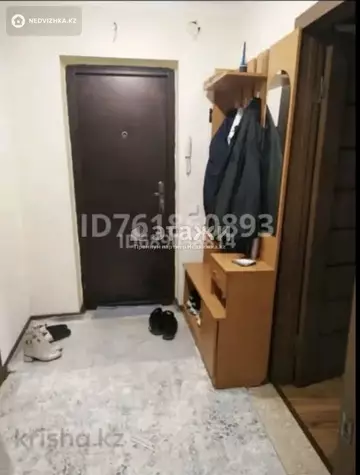 1-комнатная квартира, этаж 2 из 6, 45 м²