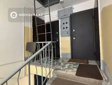 2-комнатная квартира, этаж 5 из 6, 45 м²