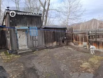 3-комнатный дом, 7 соток, 39 м²