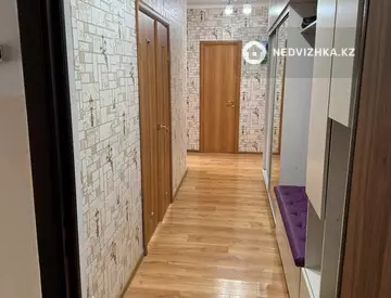 2-комнатная квартира, этаж 5 из 8, 60 м²