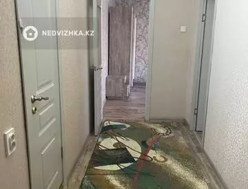 1-комнатная квартира, этаж 4 из 8, 43 м²