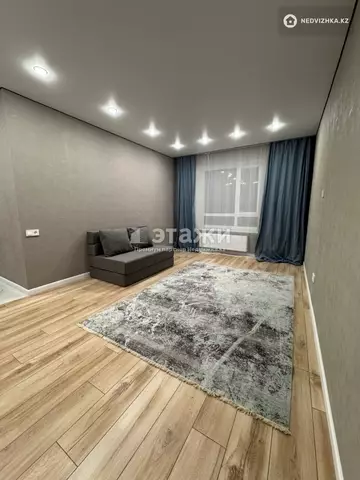 2-комнатная квартира, этаж 5 из 9, 56 м²