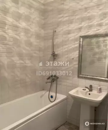 40.2 м², 1-комнатная квартира, этаж 7 из 8, 40 м², изображение - 5