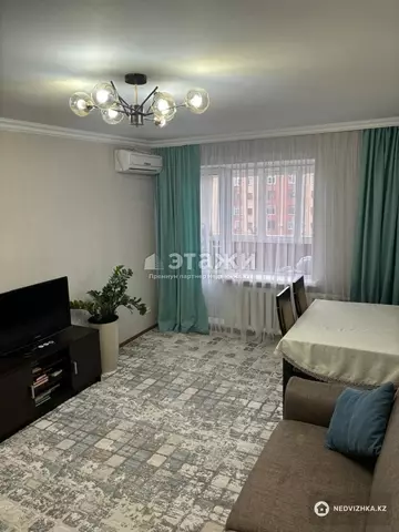 2-комнатная квартира, этаж 5 из 9, 51 м²