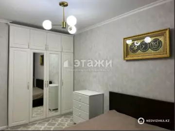 2-комнатная квартира, этаж 11 из 16, 54 м²