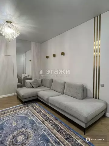 2-комнатная квартира, этаж 8 из 22, 44 м²