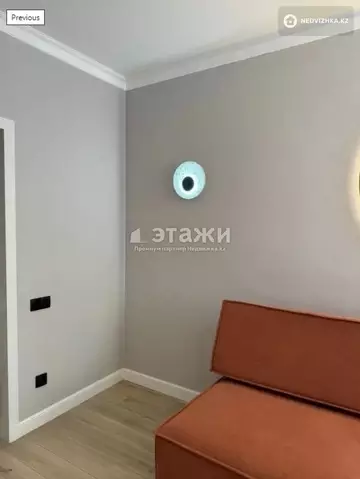 55 м², 2-комнатная квартира, этаж 3 из 7, 55 м², изображение - 7
