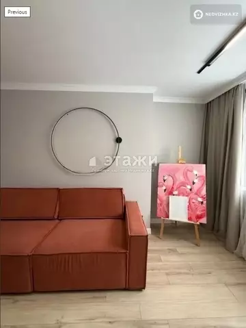 55 м², 2-комнатная квартира, этаж 3 из 7, 55 м², изображение - 9