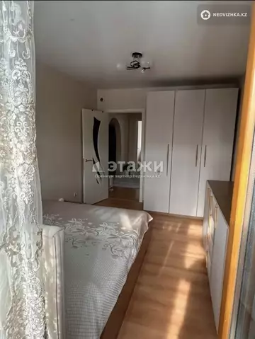 3-комнатная квартира, этаж 4 из 6, 64 м²