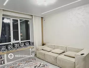 2-комнатная квартира, этаж 3 из 10, 46 м²