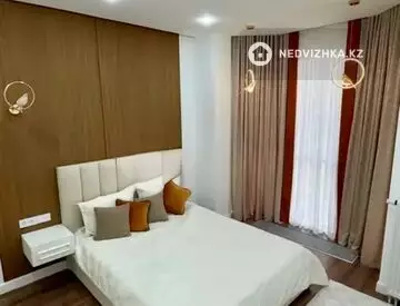 2-комнатная квартира, этаж 8 из 20, 75 м²