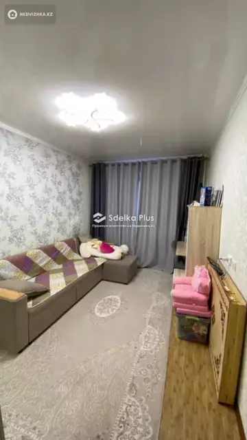 3-комнатная квартира, этаж 2 из 9, 90 м²