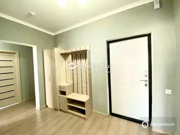 3-комнатная квартира, этаж 5 из 20, 80 м²