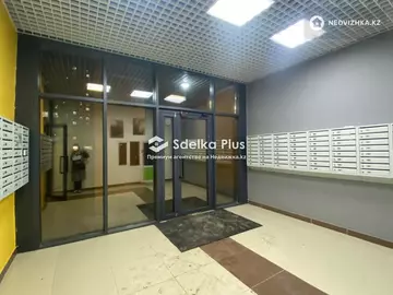 3-комнатная квартира, этаж 5 из 20, 80 м²